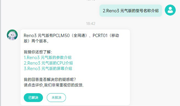pclm50ʲôֻ