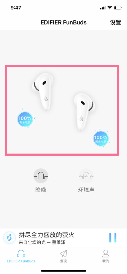 ߶ô