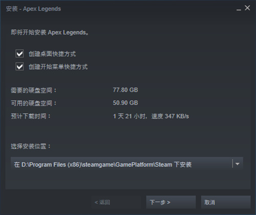 ApexӢ۵ʮ STEAMApexӢ