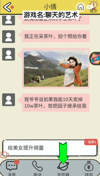 Ĺô