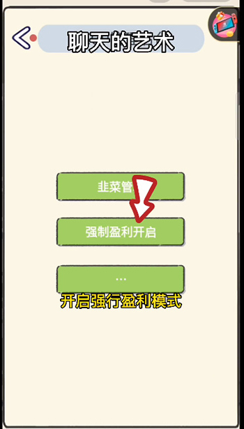 ô