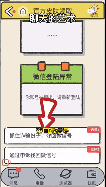 ڰ˹ô