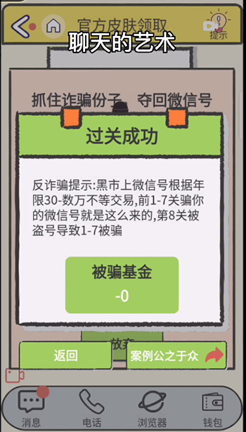 ڰ˹ô