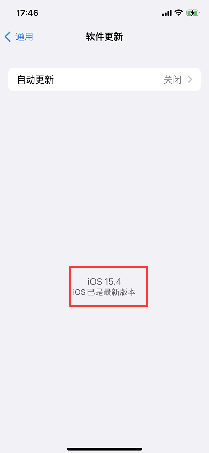 ios15.4ֽ