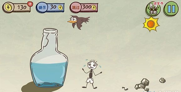 ʷӵϷ34ô