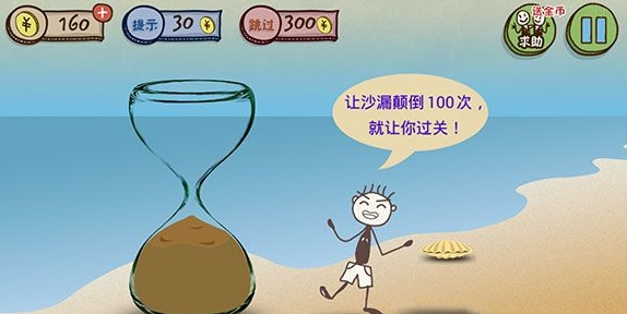 ʷӵϷ37ô