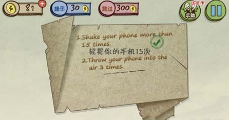 ʷӵϷ310ô