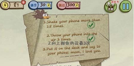 ʷӵϷ310ô