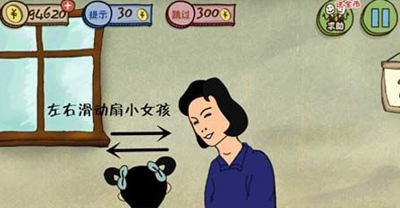 ʷӵϷ311ô