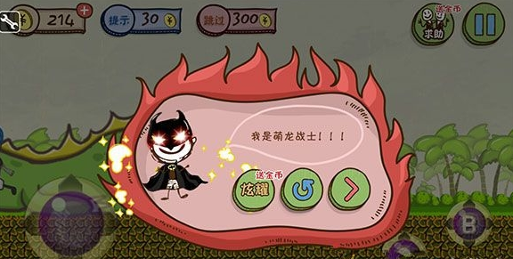 ʷӵϷ320ô