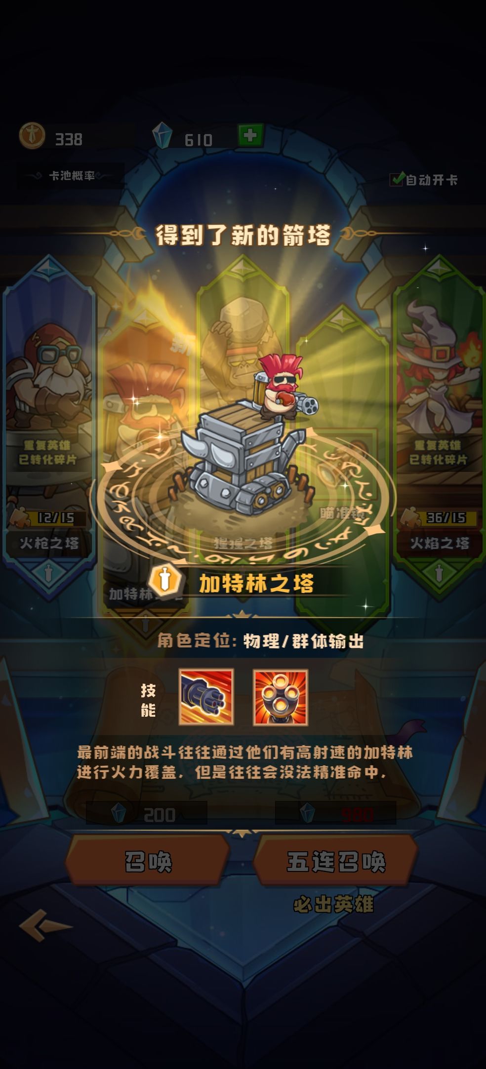 սǿ