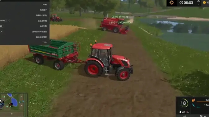 《模拟农场17》工具人农场