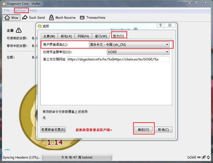 Ǯô?Ǯʹò̳