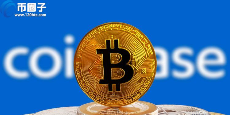 Coinbaseҵй˾ͼ9000ԪBTCETHͶ