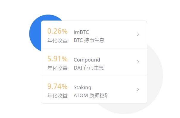ʲôimTokenǮ?ʹimtokenǮЩҪע?