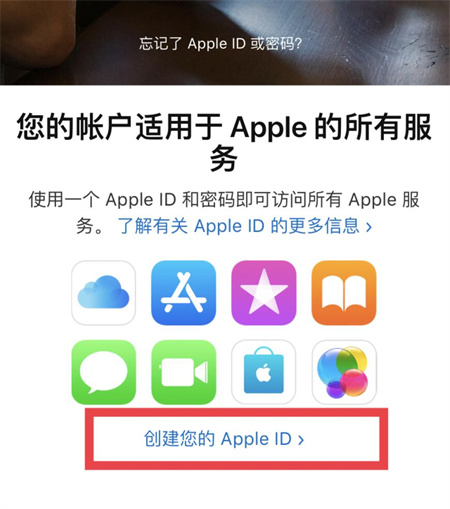 ŷappƻ ŷiosط