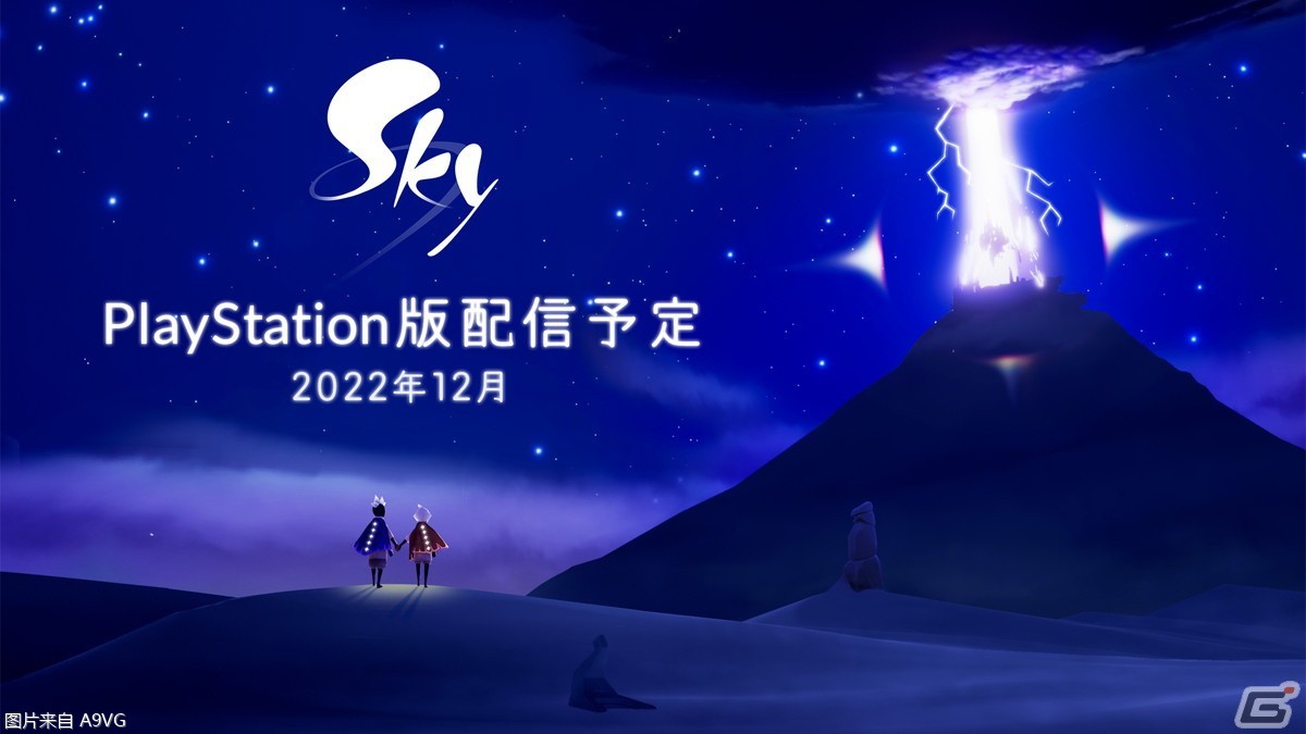 Sky⡤PlayStation潫202212Ƴ