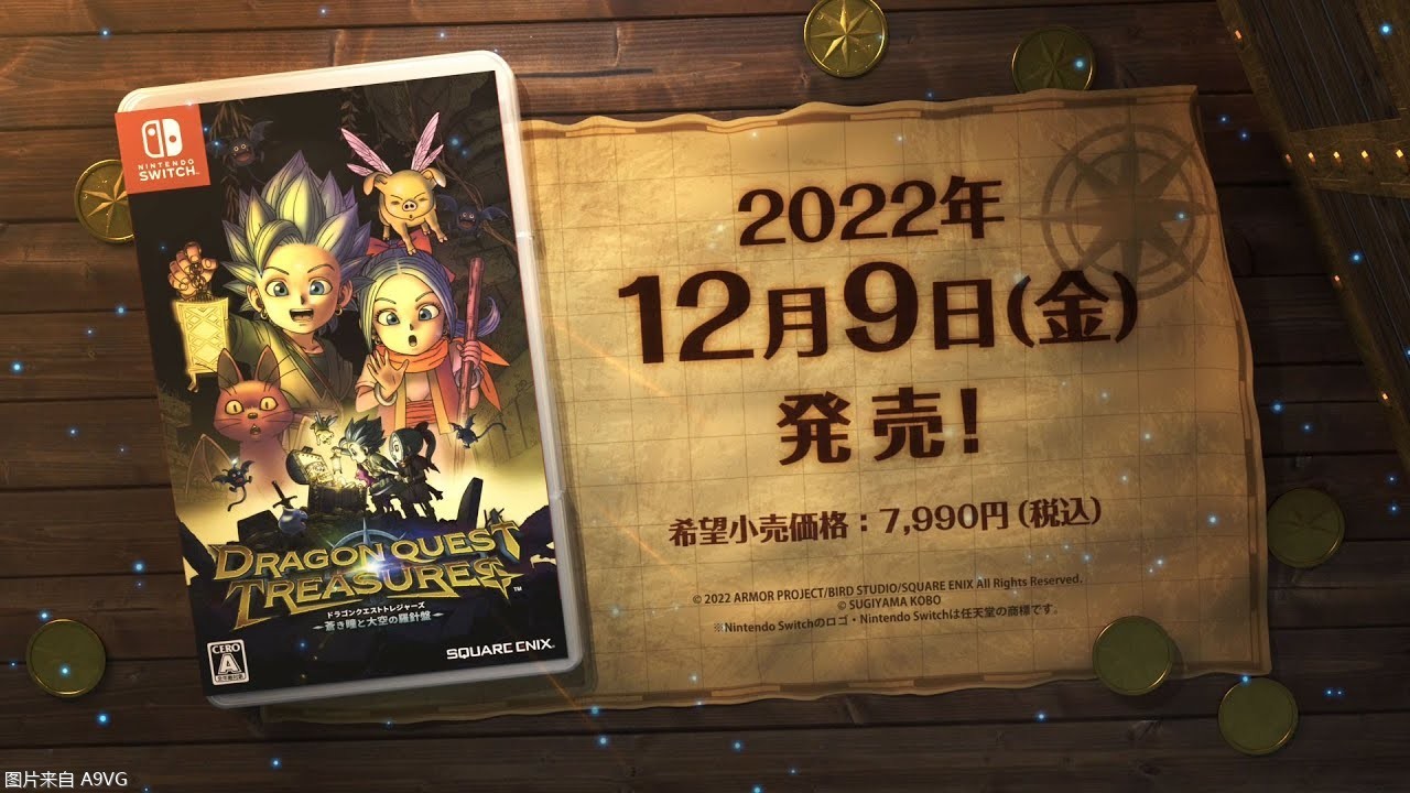 ߶ ̽ѰšTGS2022رƬ