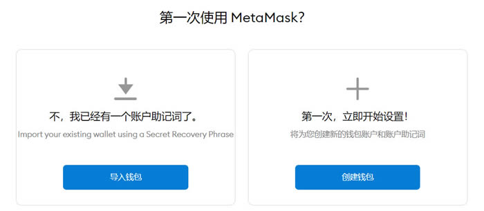 򵥵ĲMetaMask(СǮ)̳