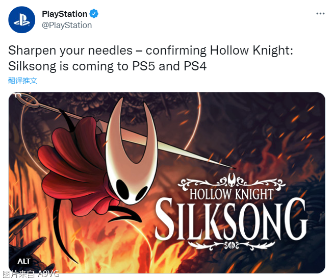 《Hollow Knight 丝之歌》确认登陆PS5/PS4