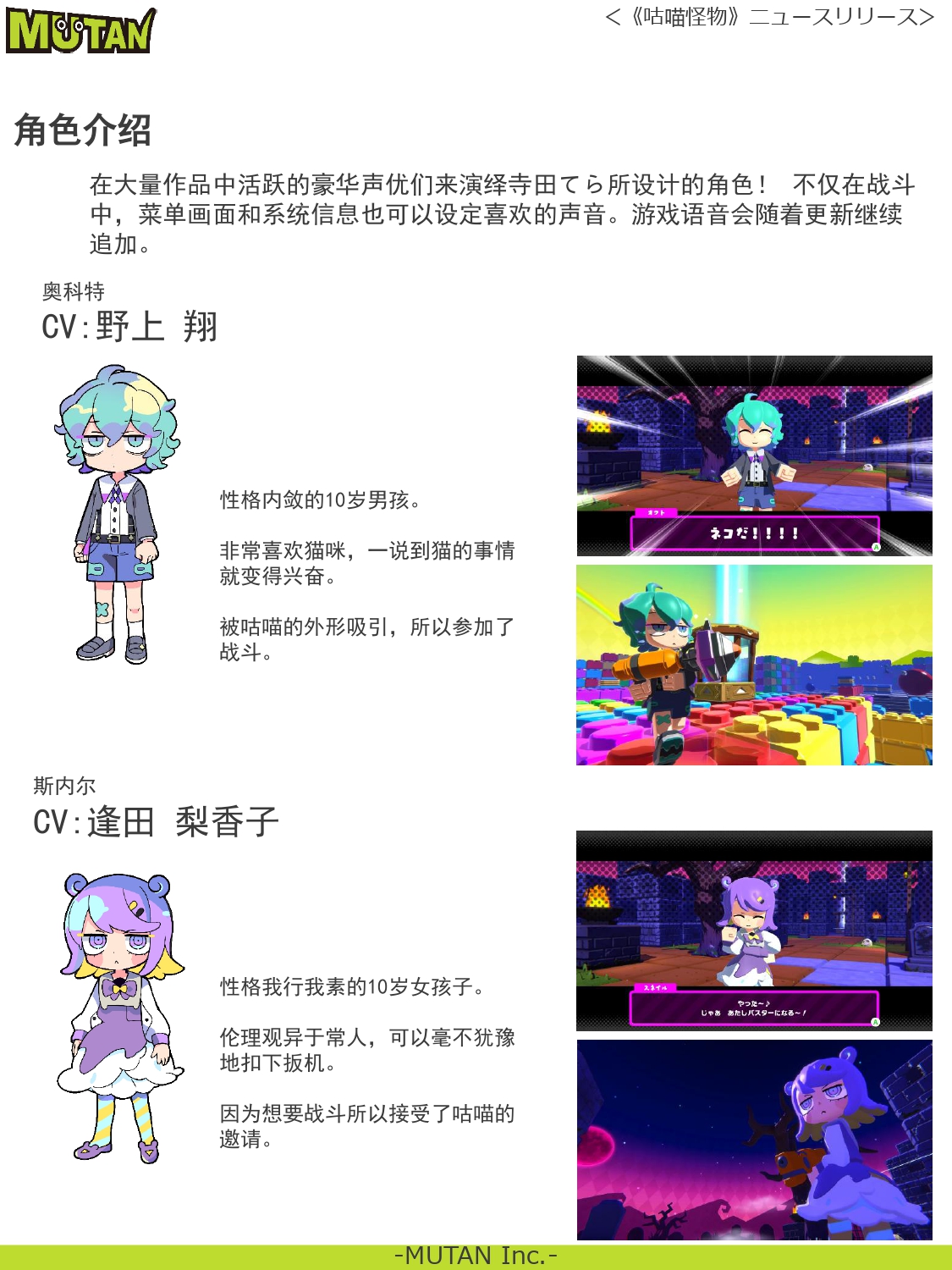 ǶԳɶϷö PV