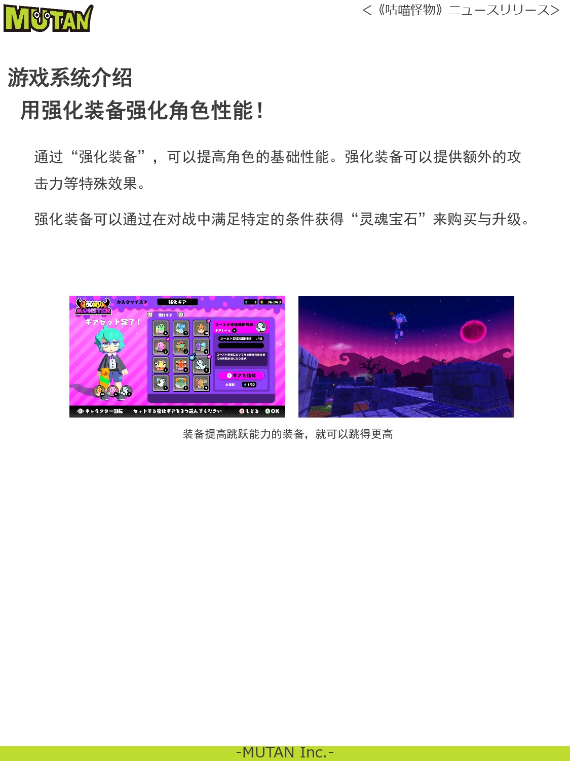ǶԳɶϷö PV