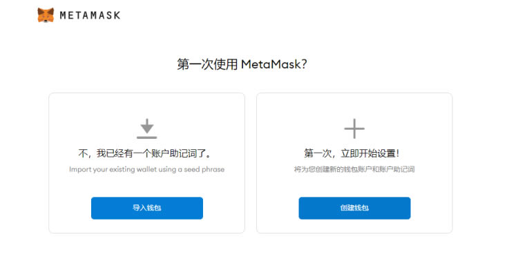 MetaMaskСǮװ//ý̳