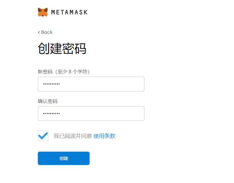 MetaMaskСǮװ//ý̳