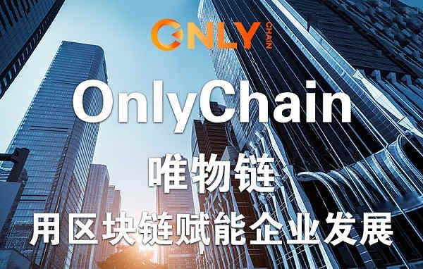 ONLYʲô?̬/ONLYǰô