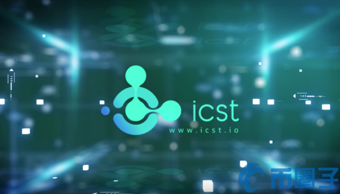 ICSTʲôңICSTҹ߽