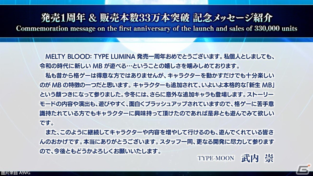 ¼ TYPE LUMINAȫۼͻ33