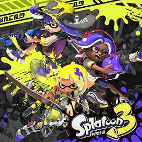 ˹3 | Splatoon 3Ժϼ Ϸĵ ר