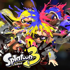 ˹3 | Splatoon 3Ժϼ Ϸĵ ר