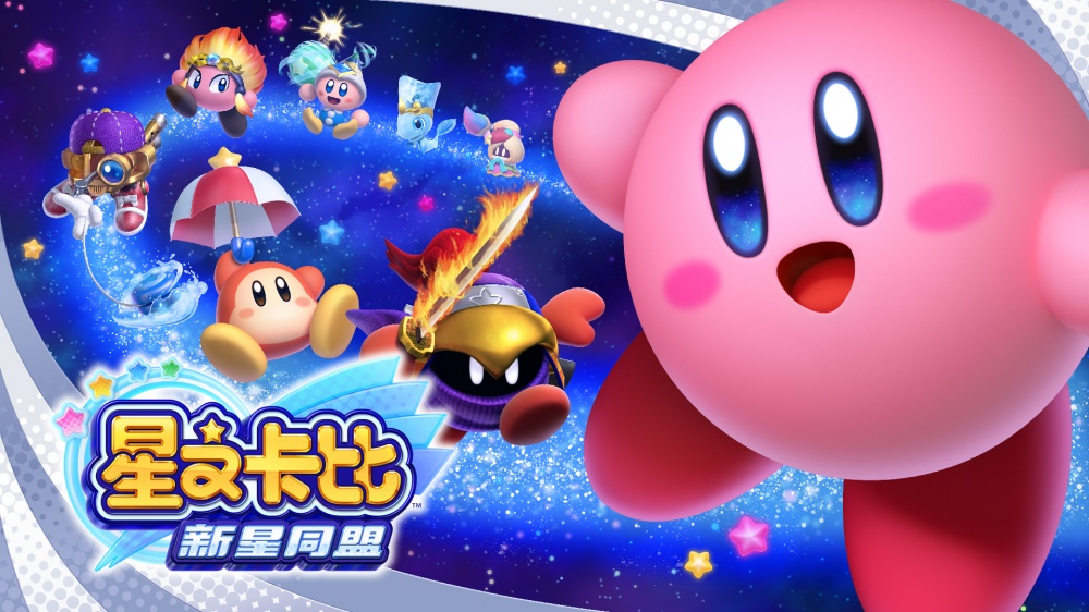 ۷Nintendo eShop＾Ż2022