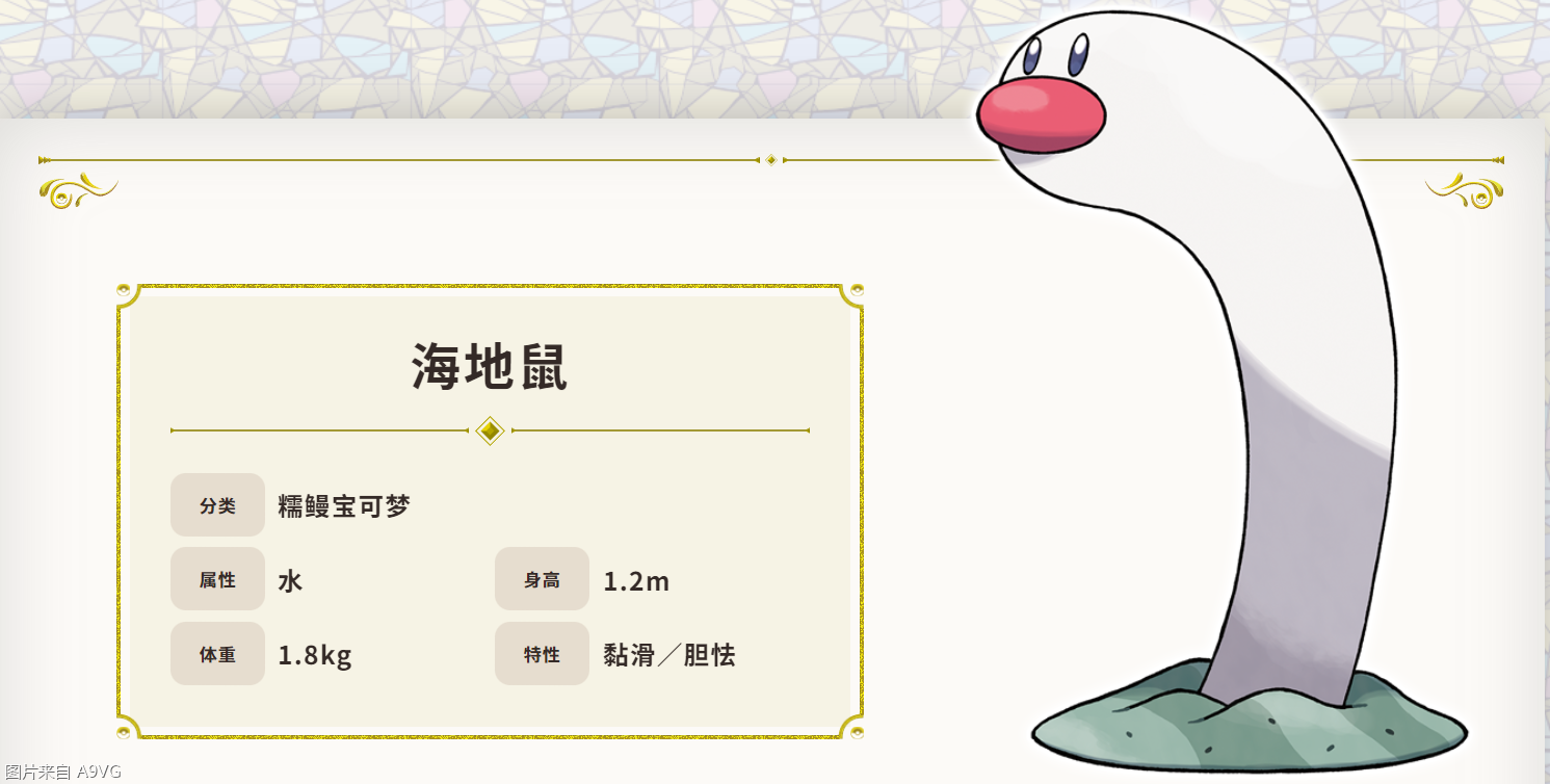  /ϡ±ΡĽӰ񹫿