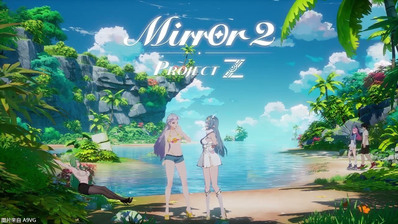 二次元题材开放世界游戏《Mirror 2: Project Z》公布