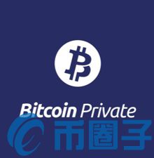 BTCP/Bitcoin Private