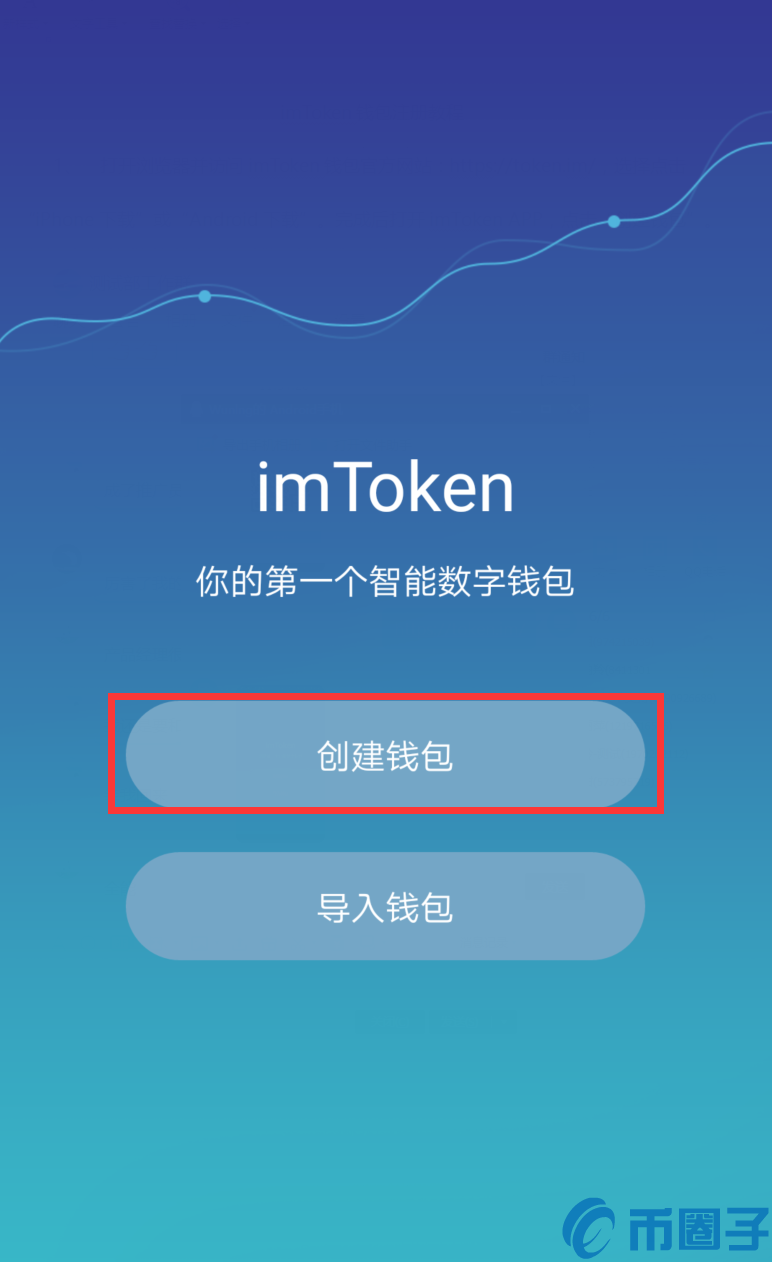 token怎么获取-阿里token怎么获取