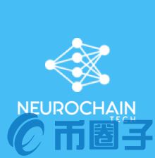 NCC/Neurochain