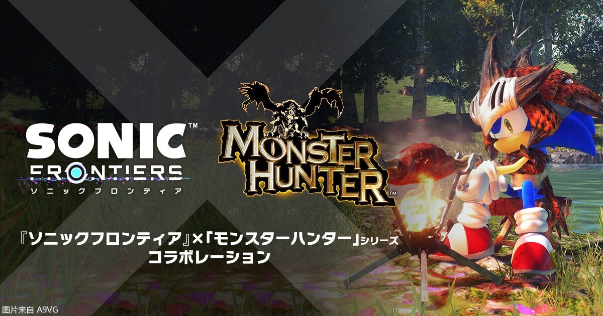  δ֪߾x ˡDLC11ѮƳ