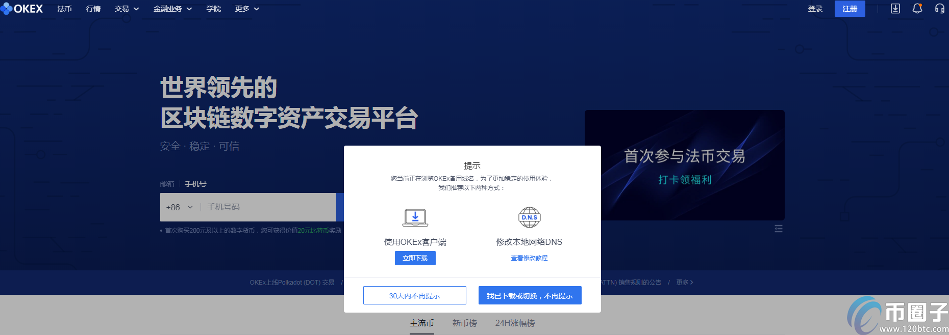 رҵappЩ̵رҵapp