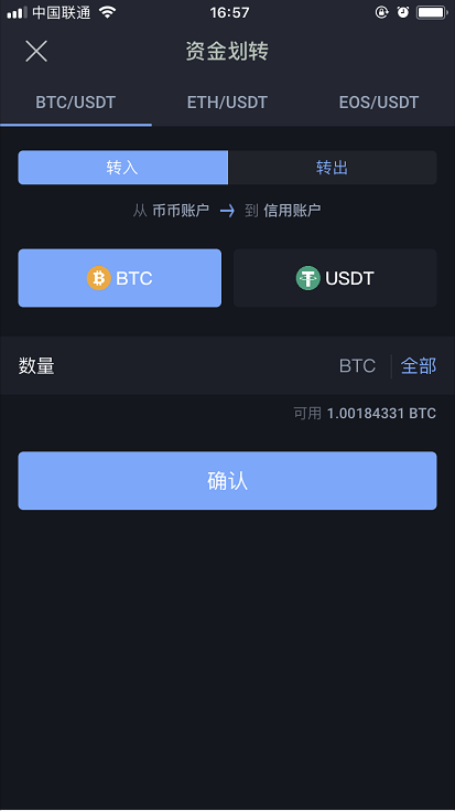 BiBoxAPPܸ˽׽ָ
