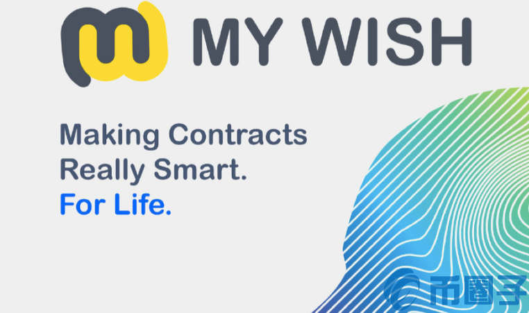 MyWishʲôңMyWish߽ƽ̨͹
