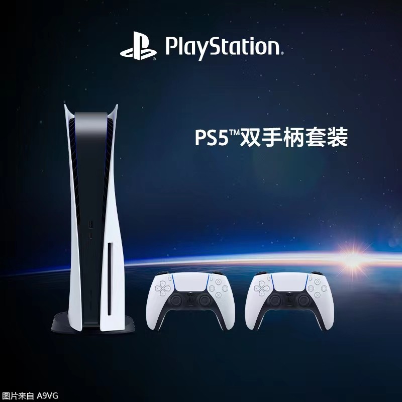 PlayStationp11A(y)ۃ(yu)1020ʽ_