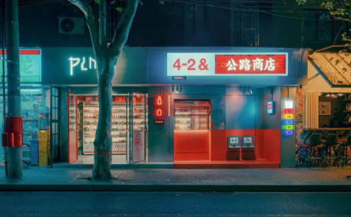·̵APPôע·̵appô죿
