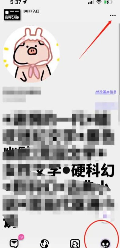 ·̵APPôע·̵appô죿