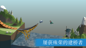 poly bridgeֻ氲׿ͼƬ2