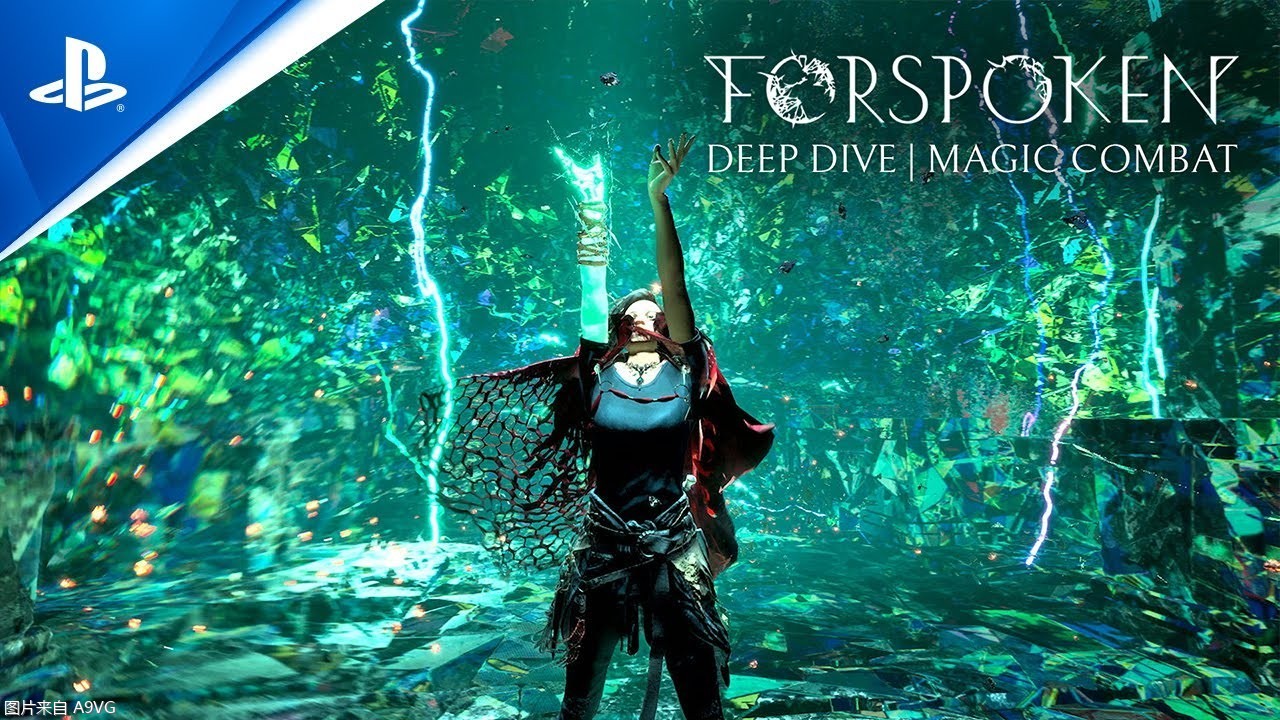 ForspokenƬ ȽսϵԪħ