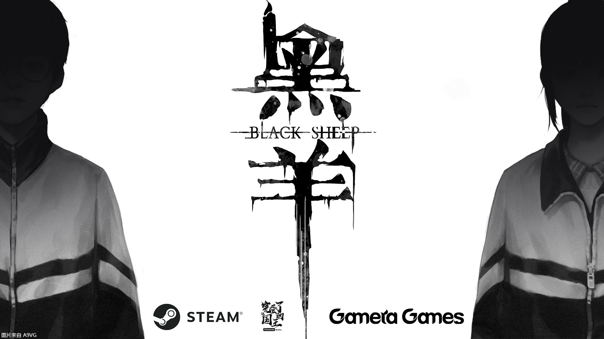 校园题材惊悚冒险游戏《黑羊》将于12月16日发售