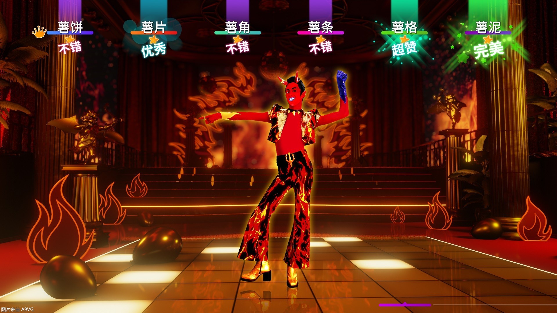 Just Dance 2023µѼ롶ȫа